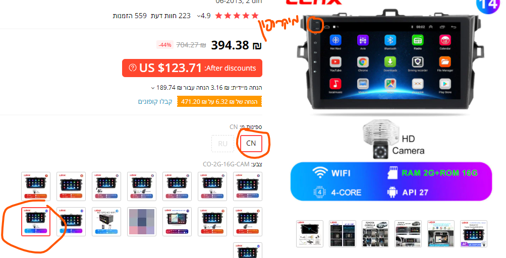 1638816314002.png
