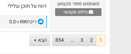 1638879323226.png
