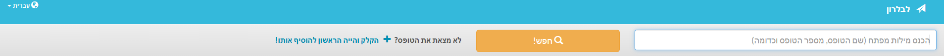 1639297665927.png