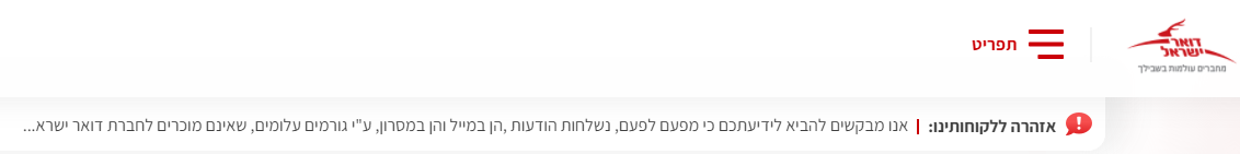 1639318620071.png