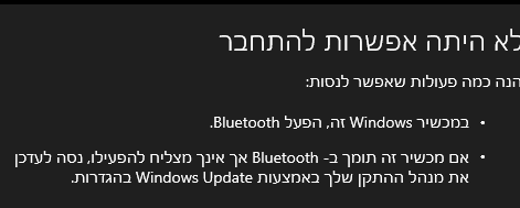 1639515772789.png