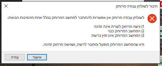 1639852171822.png