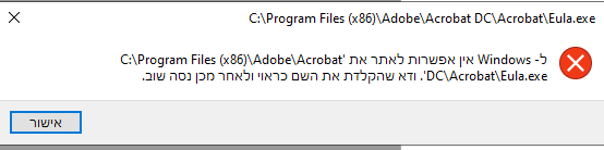 1639864678050.png