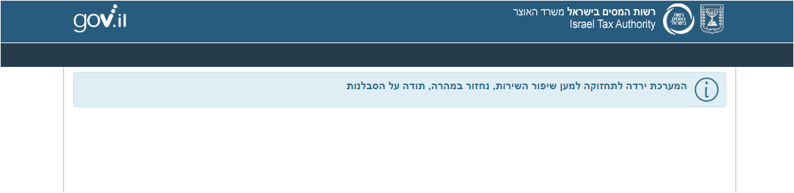 1639921568309.png