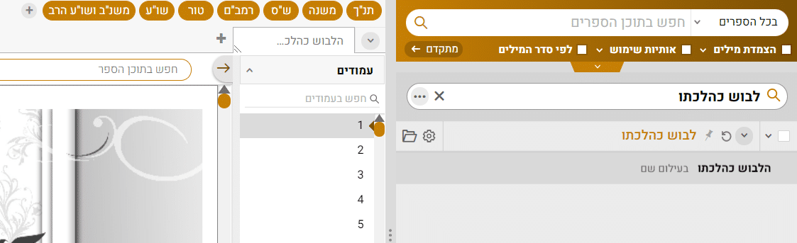 1639996191986.png