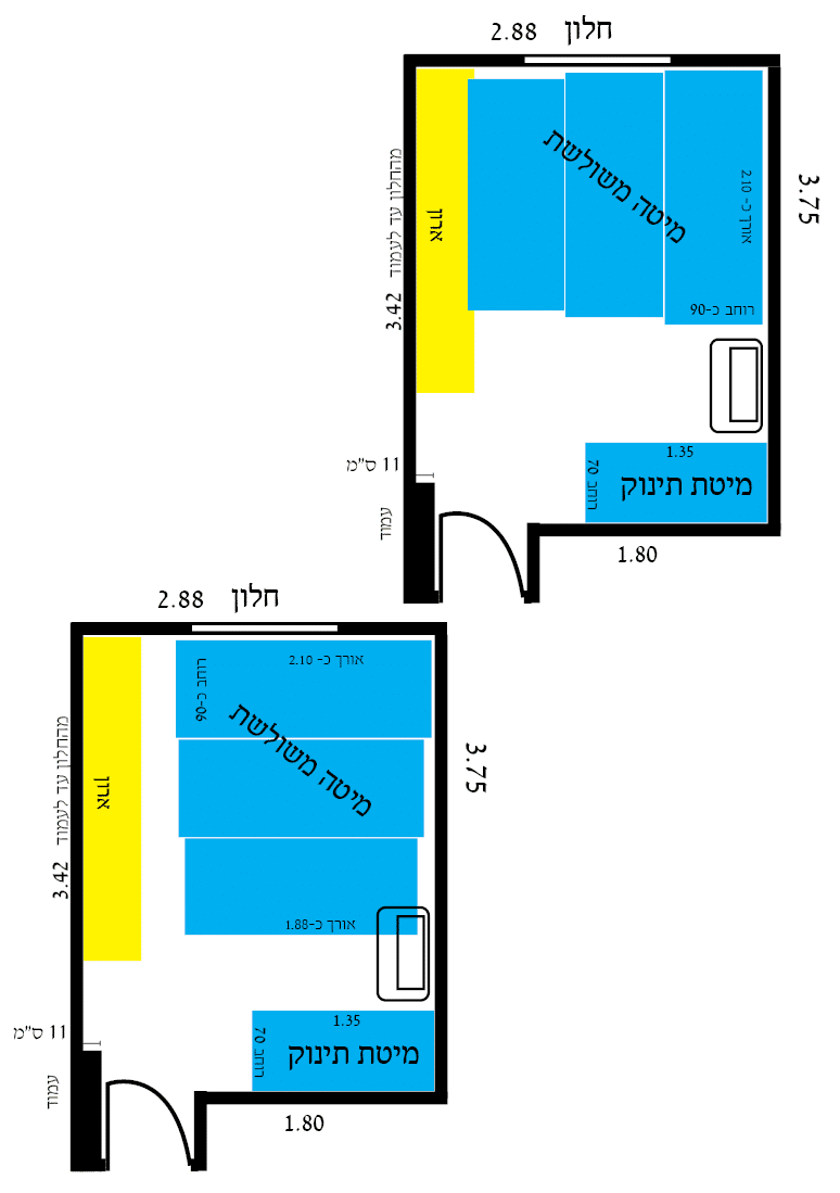 1640007462643.png