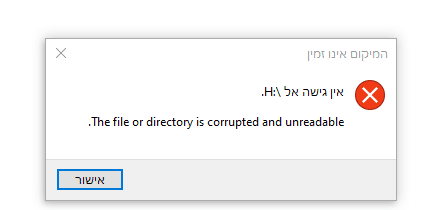 1640036616018.png