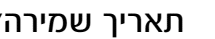 1640637377750.png