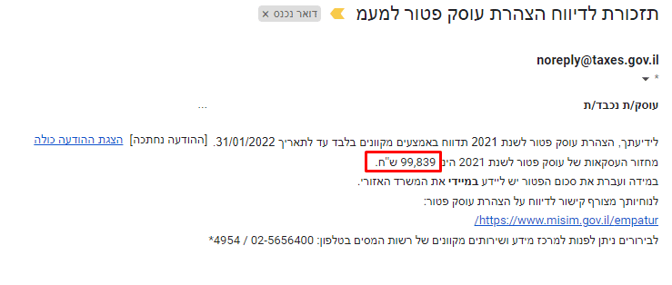 1641144579058.png