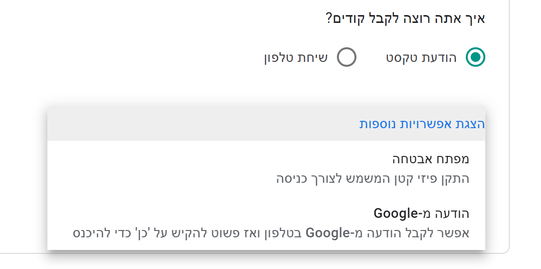 1641753075751.png