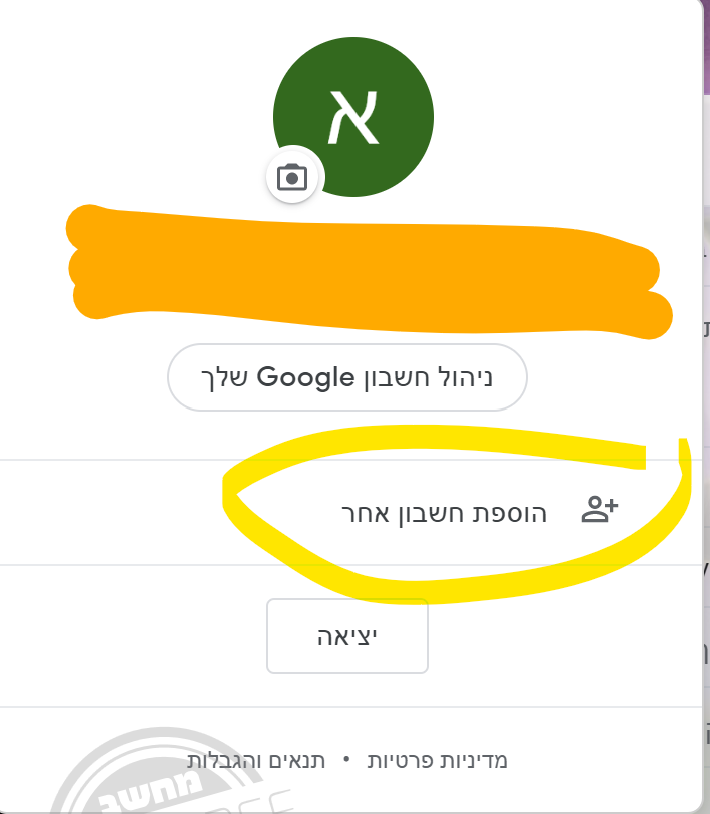 1641762987162.png
