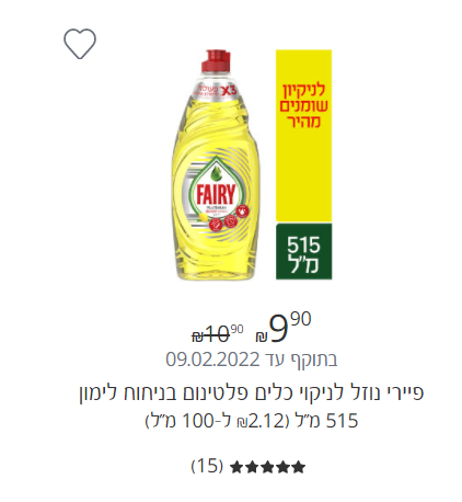 1644322653187.png