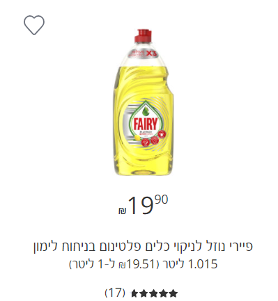 1644322680842.png