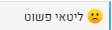 1646694449941.png