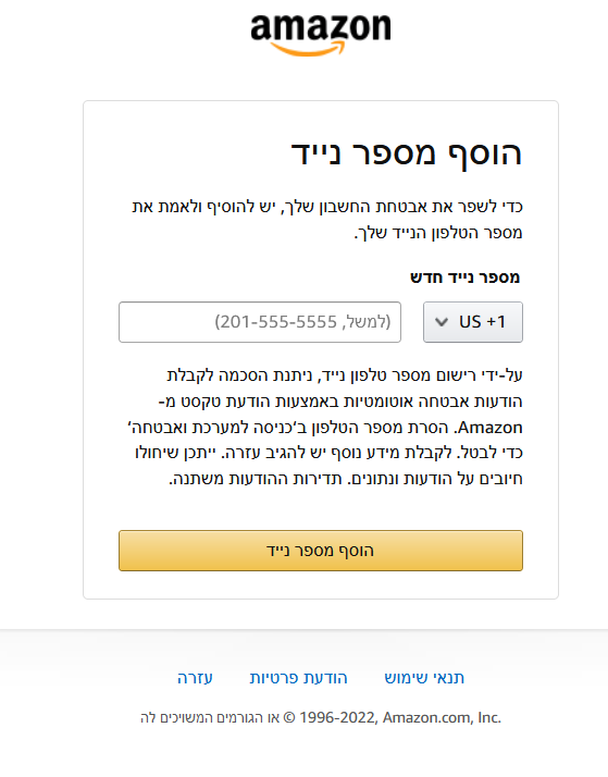1648675388761.png