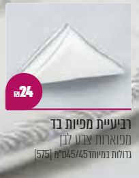 1649017221977.png