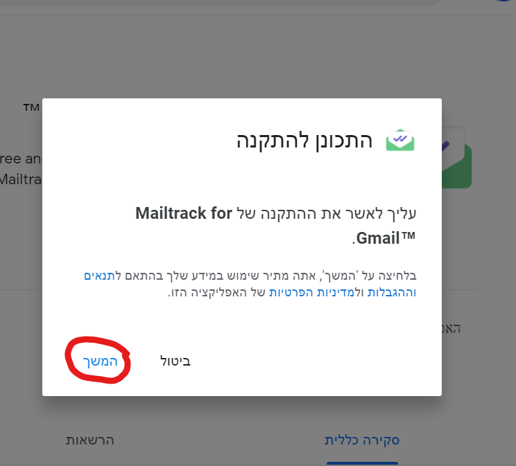 1649078624024.png