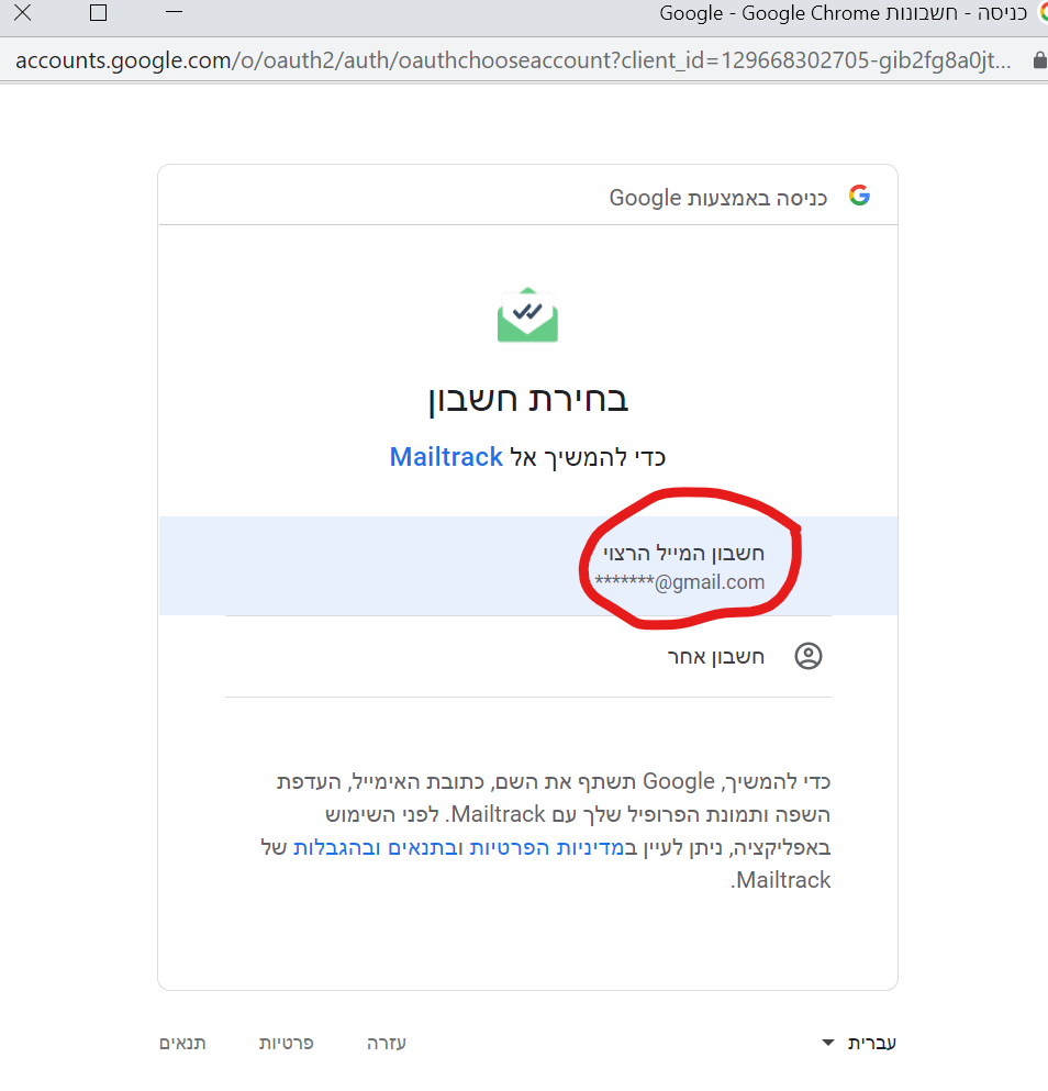 1649078790179.png