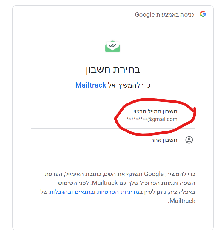 1649079240255.png