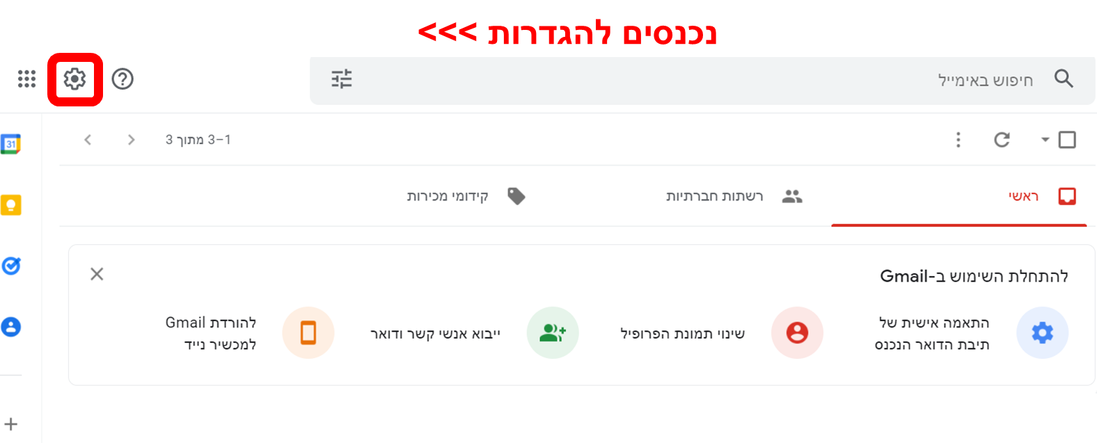1649173348083.png