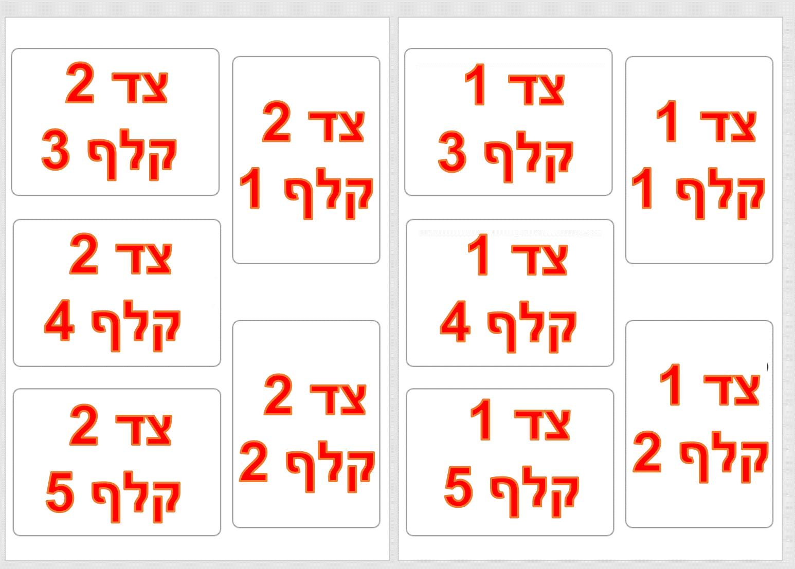 1649343413678.png