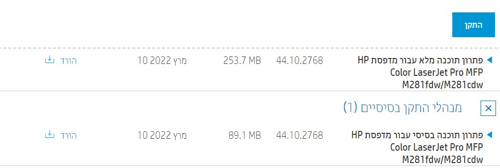 1649534616651.png