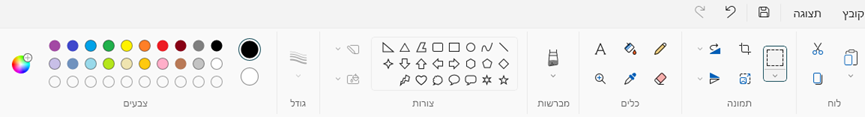 1649901684992.png
