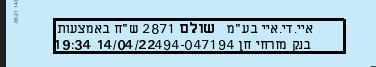 1649955629157.png