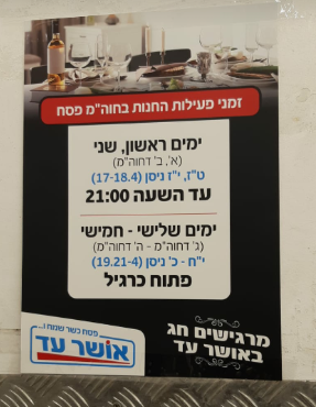 1650205327121.png