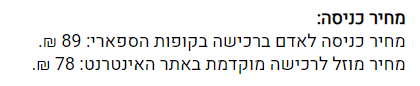 1650358277813.png