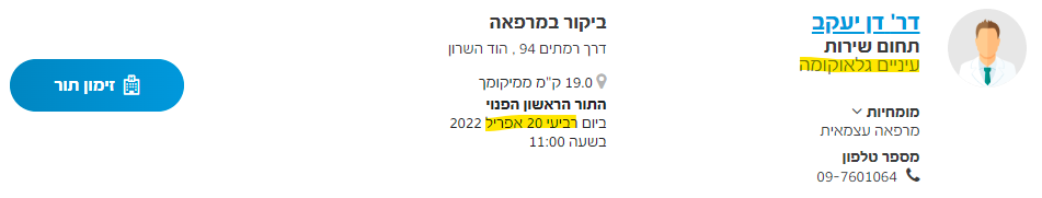 1650382188979.png