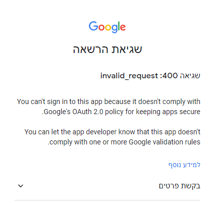1650809108575.png