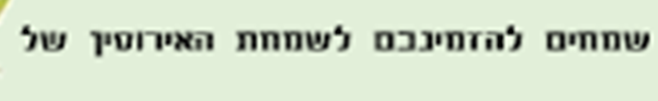 1651062262263.png