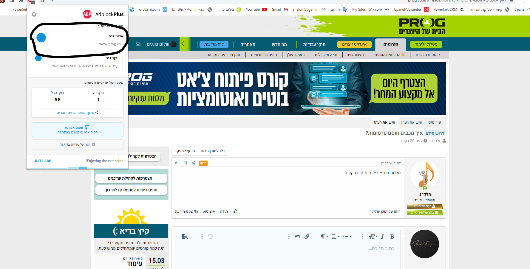 1651067232140.png