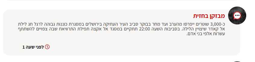 1651082133729.png