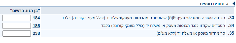1651438839424.png
