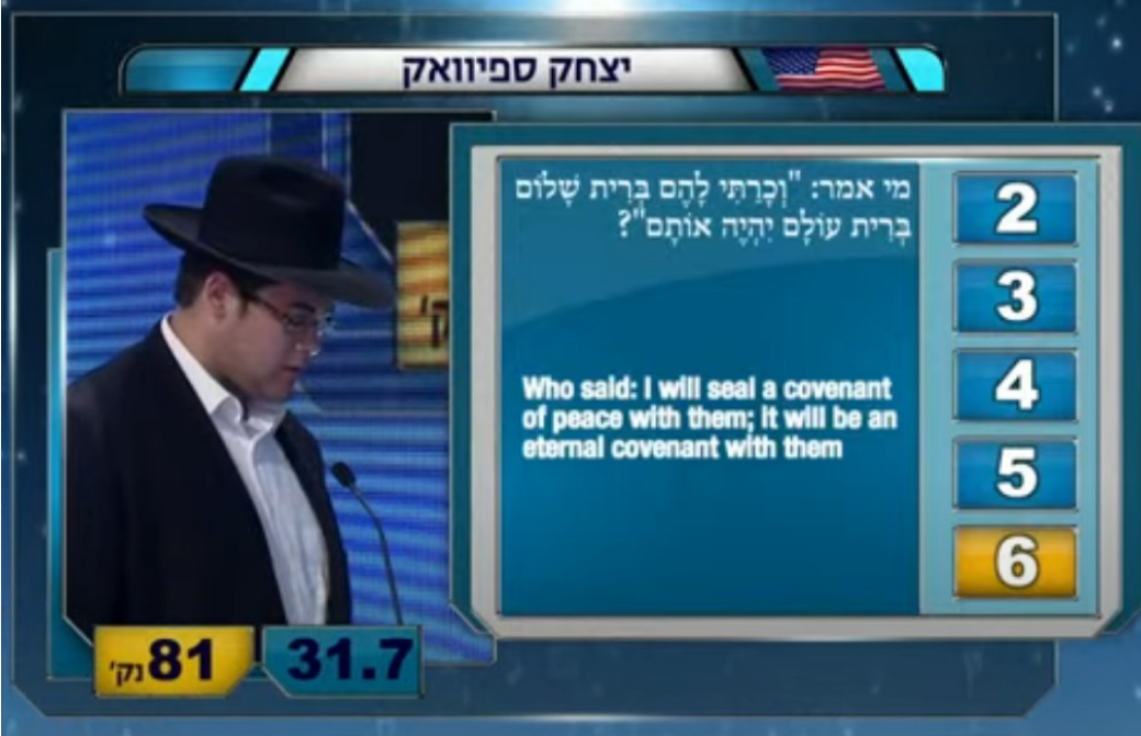1651778163034.png