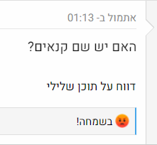 1652089974651.png