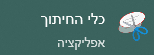 1652186653282.png