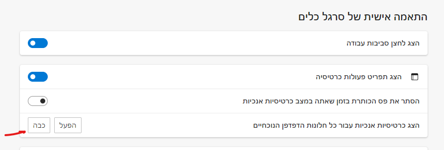 1652299439355.png