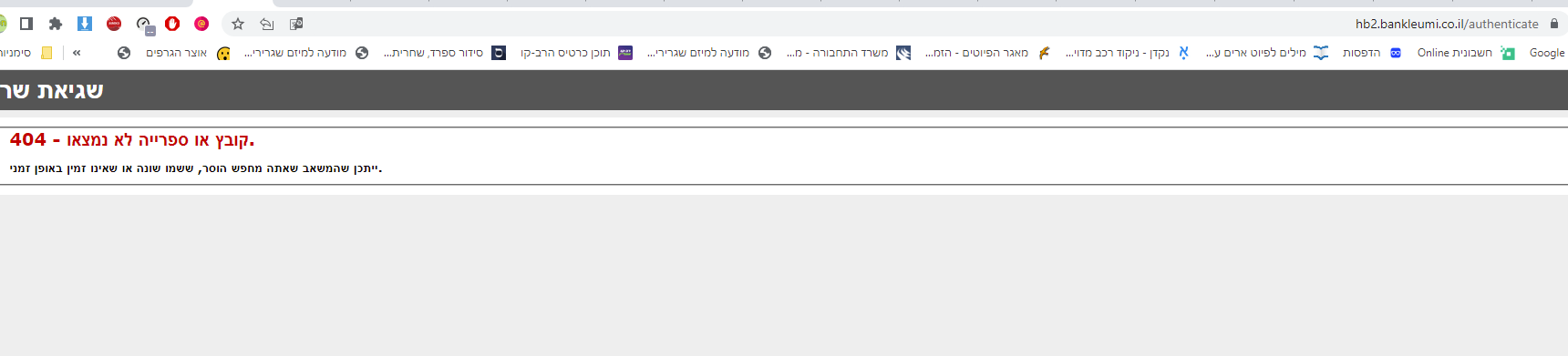 1652691257159.png