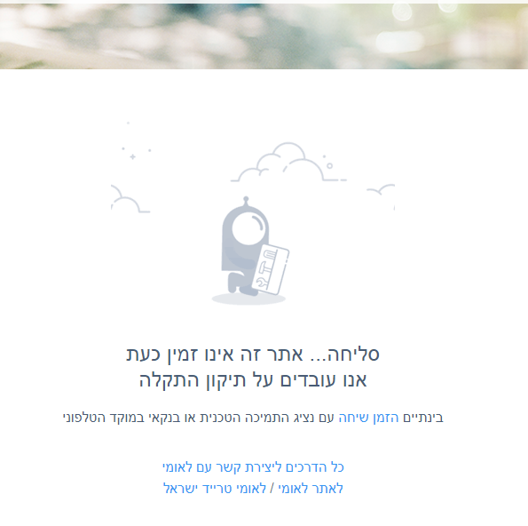 1652694554030.png