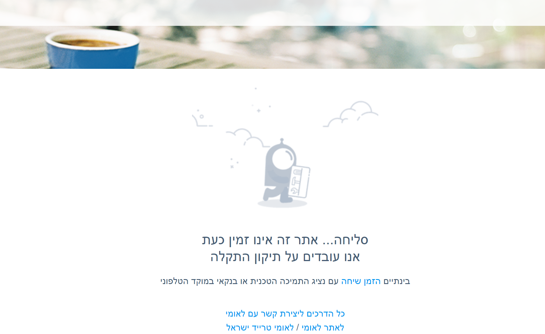 1652772474773.png
