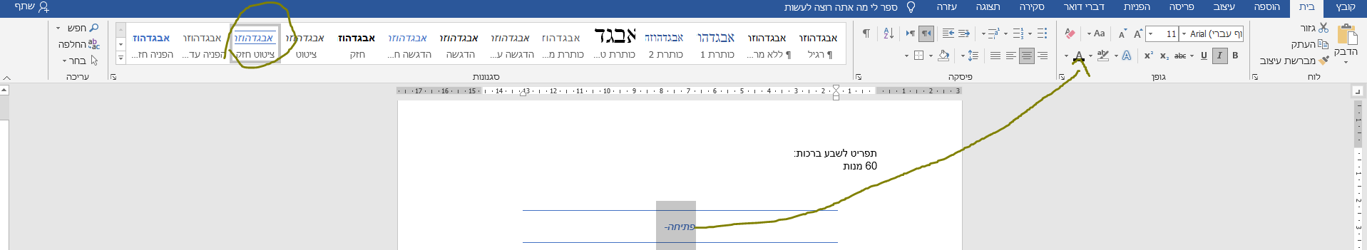 1652785456299.png