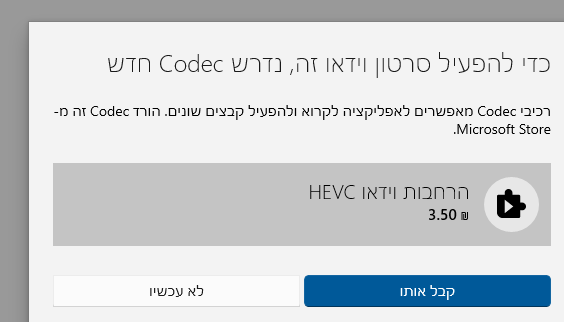 1653486992658.png