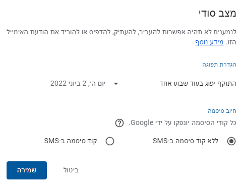 1653592858832.png