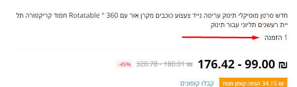 1653599139636.png