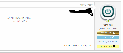 1653866014623.png