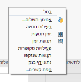 1654062755521.png