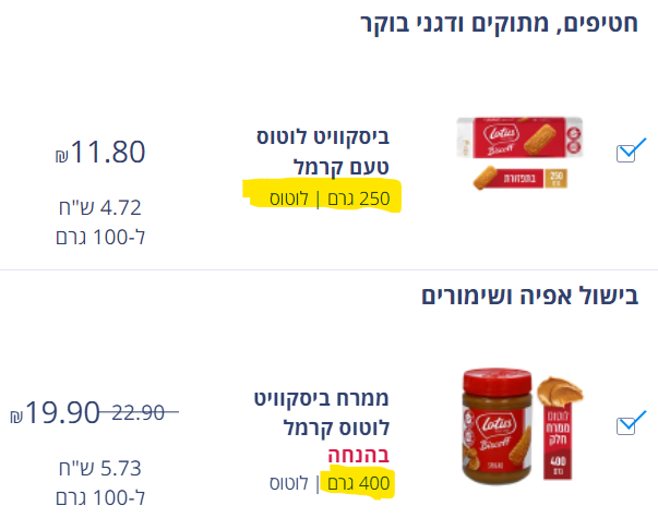 1654107009900.png